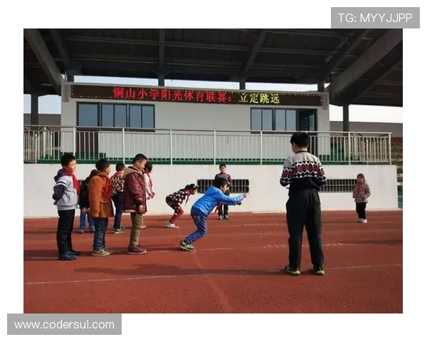 小学体育联赛具体报道（小学体育比赛通讯稿）sports